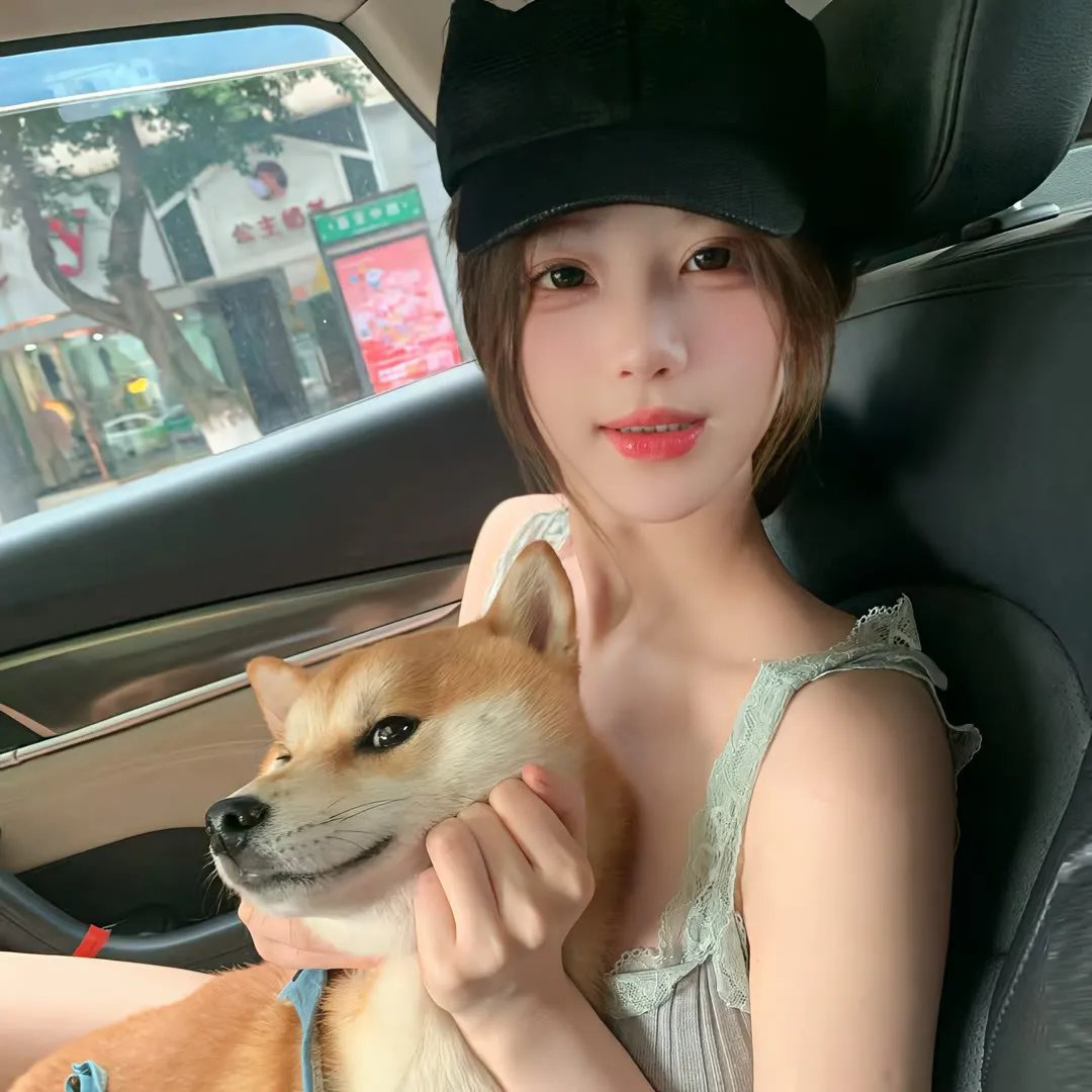 摇晃之地